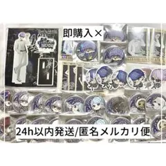 2026年最新】ストグラ allinの人気アイテム - メルカリ