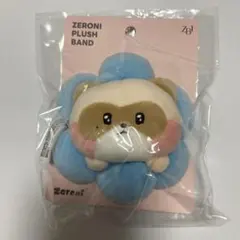 2025年最新】ZERONI ハニニの人気アイテム - メルカリ