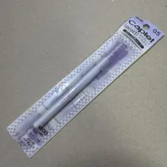 14万様 リクエスト 3点 まとめ商品