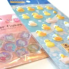 【2点セット】おはじきシールキラキラアニマル・ 銭湯アヒルぷにぷにシール