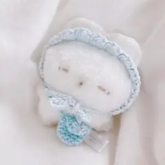 うさぎのねむちゃんおでかけセット ボンネット(ラメ水色)ぬい服