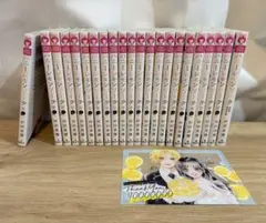 2026年最新】ハニーレモンソーダ 特典の人気アイテム - メルカリ