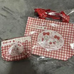 Item thumbnail for item f724b8a6-1620-4f5f-8054-c16da1fd3b28