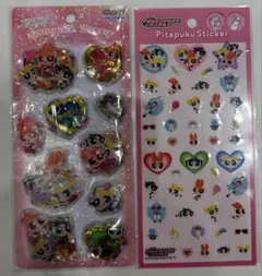 新品未使用　シールセット　キャラクターシール　立体シール　パワーパフガールズ