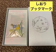 Item thumbnail for item f5f41cbc-e7b4-421f-8649-6e8d7a2db9f2