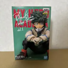 【新品未開封】僕のヒーローアカデミア 緑谷出久 break time フィギュア