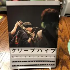 Item thumbnail for item 545720ad-6f18-4b9a-97d2-e104be2008a7