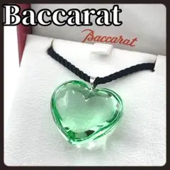 Baccarat　バカラ　ハート　ネックレス　ペンダント　ライトグリーン