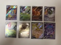 ポケモンカード AR 8枚　まとめ売り