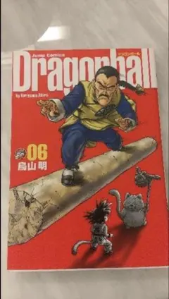 ドラゴンボール 28巻 旧装版 初版 - メルカリ
