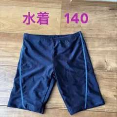 【オススメ】 ネイビー　水着　男の子　140 シンプル