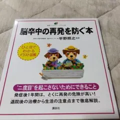 Item thumbnail for item 7a086f4c-4eae-4075-88d7-77dec104fb39