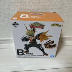 僕のヒーローアカデミアULTRA IMPACT一番くじ B賞 爆豪勝己フィギュア