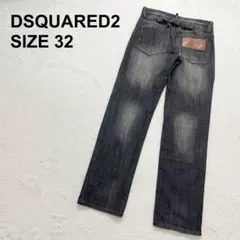 Item thumbnail for item 2eb6f923-f587-412b-bffd-2539f6b379b8