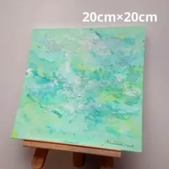 テクスチャーアート 原画 「透明な…11」 空想風景 抽象画 イメージ