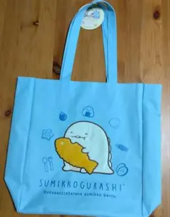 すみっコぐらし トートバッグ 水色　とかげ