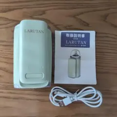 【LARUTAN 】ミルクウォーマー グリーン