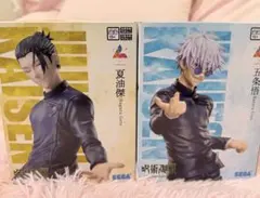 【新品未開封】 呪術廻戦　5周年　五条悟　夏油傑　ラウンドワン限定 2体セット