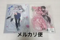 Null様 リクエスト 2点 まとめ商品