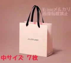 JILLSTUART ピンク ショップ袋 ショッパー 紙袋 7枚セット