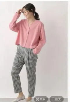 【美品】LEPSIM テーパードパンツ
