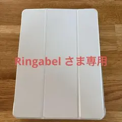 MK factory iPadケース ライトグレー