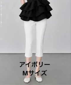 新品 DARKANGELカプリパンツ 7部丈 アイボリー Mサイズ