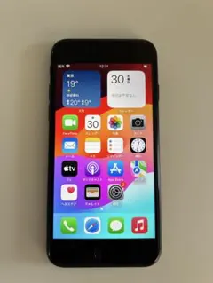 【美品】Apple iPhone SE （第二世代）64GB ブラック