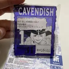 ワンピース キャベンディッシュ アクリルブロックチャーム