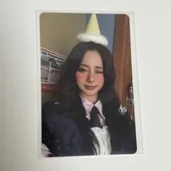 party lovely ツウィ