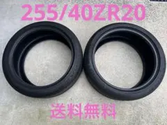 コンチネンタル 255/40ZR20 スポコン6 2023年 2本のサムネイル