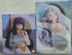 葬送のフリーレン フリーレン フェルン 一眠り フィギュア 2体セット