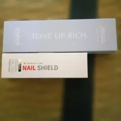 ビタブリッドジャパンTONE UP RICH & NAIL SHIELDのサムネイル