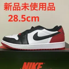 Nike Air Jordan 1 Black Toe