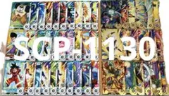 ドラゴンボールスーパーダイバーズ SDV10弾 ノーマルレアコンプ 48種②