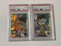 【PSA10連番】 ドラゴンボールスーパーダイバーズ 40th 孫悟空 ベジータ PSA10連番】 ドラゴンボールスーパーダイバーズ 40th 孫悟空 ベジータ