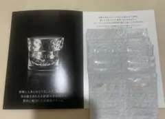 コスメデコルテAQクリーム アブソリュート X 20包