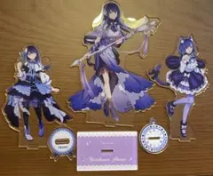 【推しの子】 アクリルスタンド 黒川あかね 3点セット