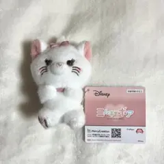 【最終値下げ‼️】ディズニー ミルキーボア おしゃれキャット マリー マスコット