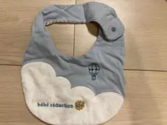 bebe スタイ ブルー よだれかけ