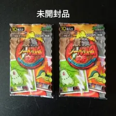 2026年最新】最強シール烈伝スーパーDXゴールドの人気アイテム - メルカリ