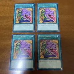 Item thumbnail for item 4fcf06ce-8911-4dec-b702-3fa2507d8c18