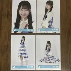 日向坂46 山下葉留花 「6回目のひな誕祭」ライブ衣装 コンプ - メルカリ