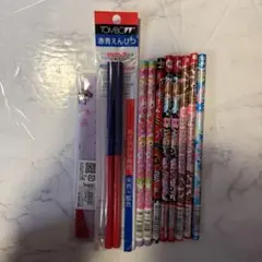 Item thumbnail for item db13d630-e8ef-45c0-9cc4-7af731d9cc6d