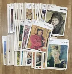 2026年最新】ファブリ世界名画集の人気アイテム - メルカリ