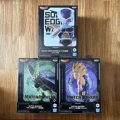 ドラゴンボールZ　フリーザ　孫悟飯　セル　フィギュア