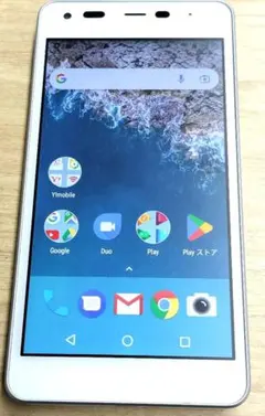 KYOCERA Android ONE S2