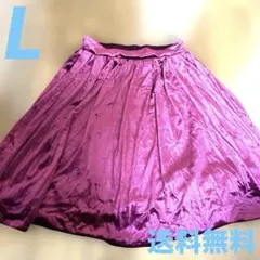 ベルベット フレアスカート　Lのサムネイル
