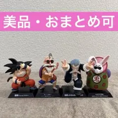 一番くじ ドラゴンボール F賞 DRAGON ARCHIVES 全種セット