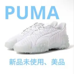 PUMA モストロXスニーカー(新品未使用、美品)